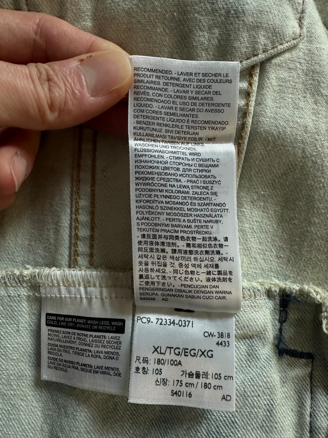 리바이스 블리치 워싱 트러커 데님 자켓 상품이미지10