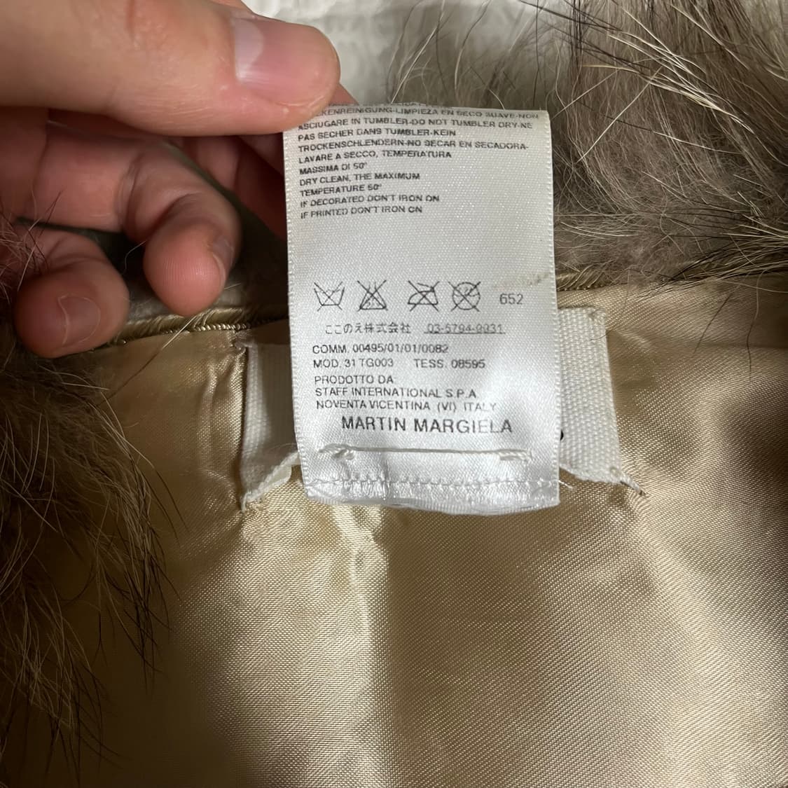 마틴 마르지엘라 08fw 코요테 퍼 머플러 상품이미지5
