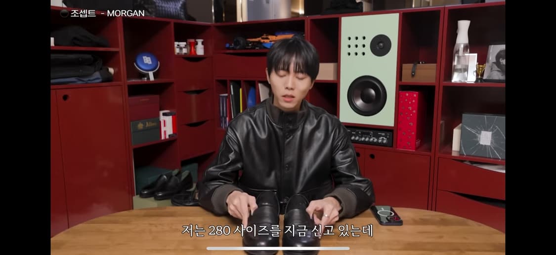 조셉트 모건 로퍼 280 사이즈 판매 상품이미지3