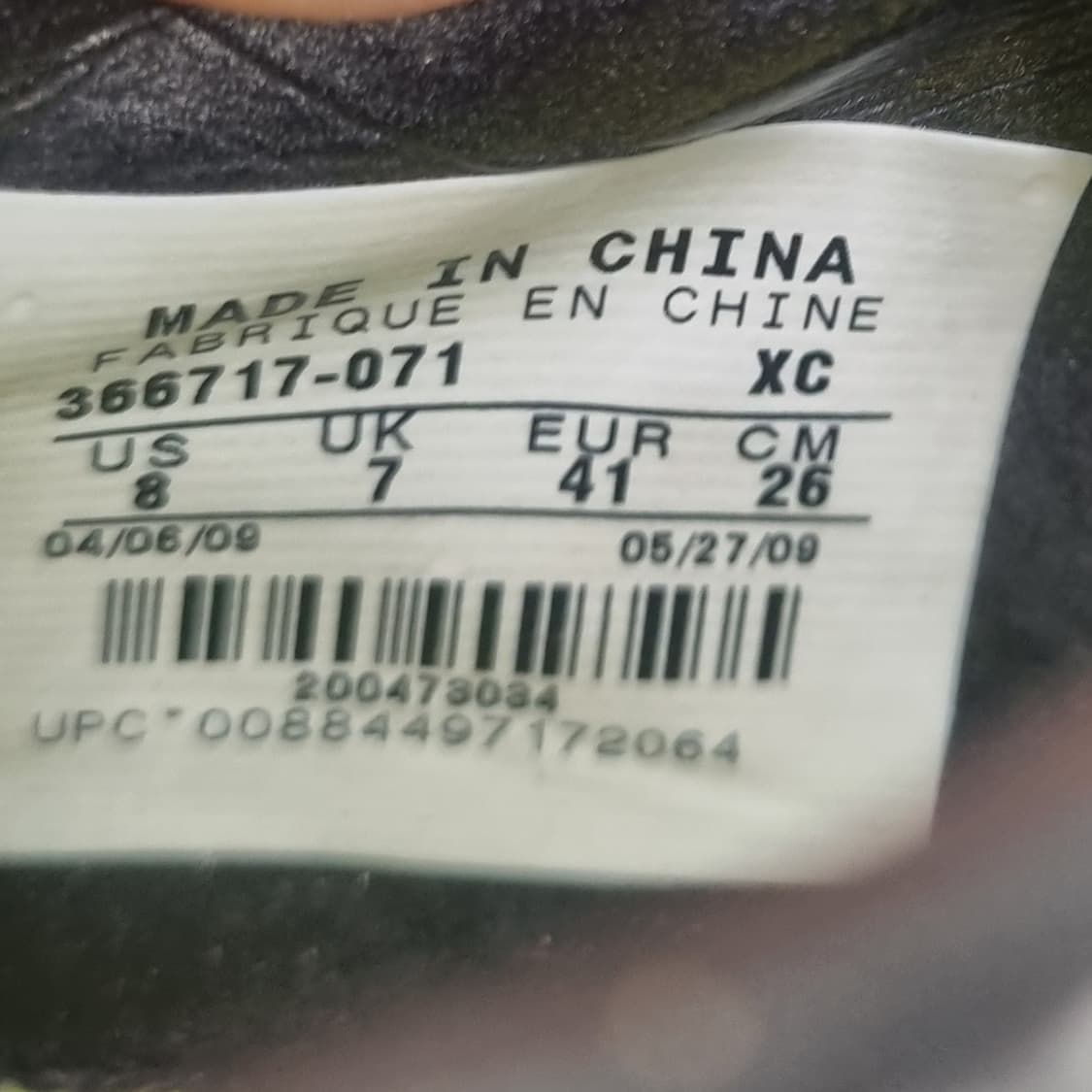 나이키 머큐리얼베이퍼5 축구화 260 상품이미지6