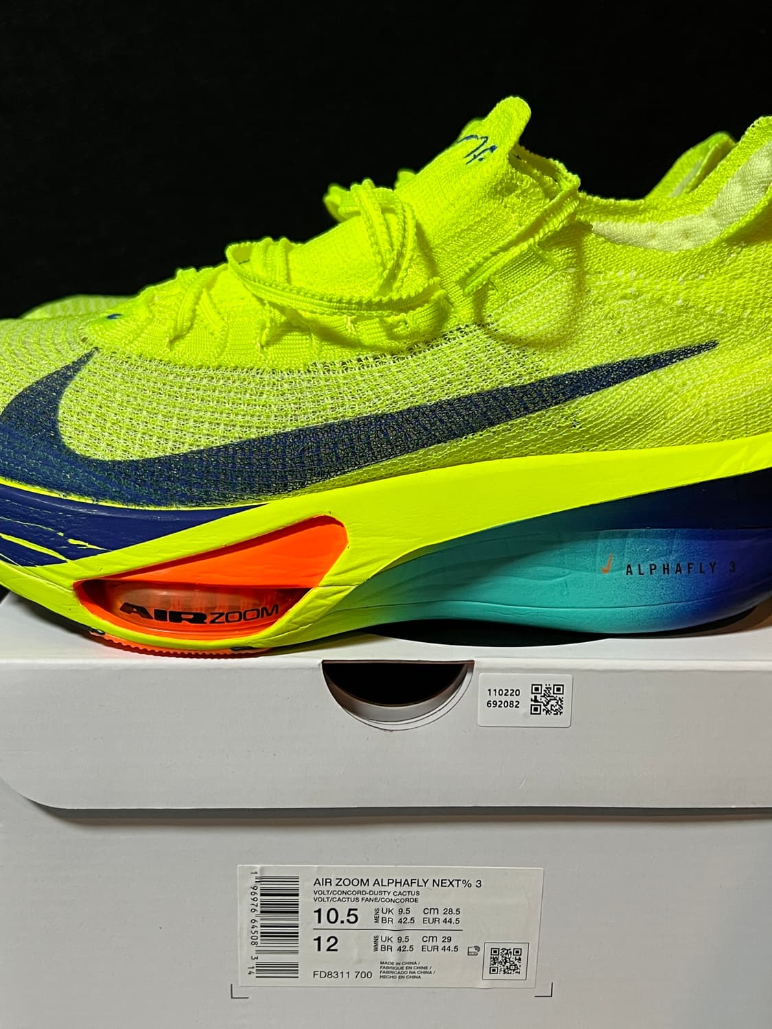 나이키 알파플라이 3 거의새상품 상품이미지6