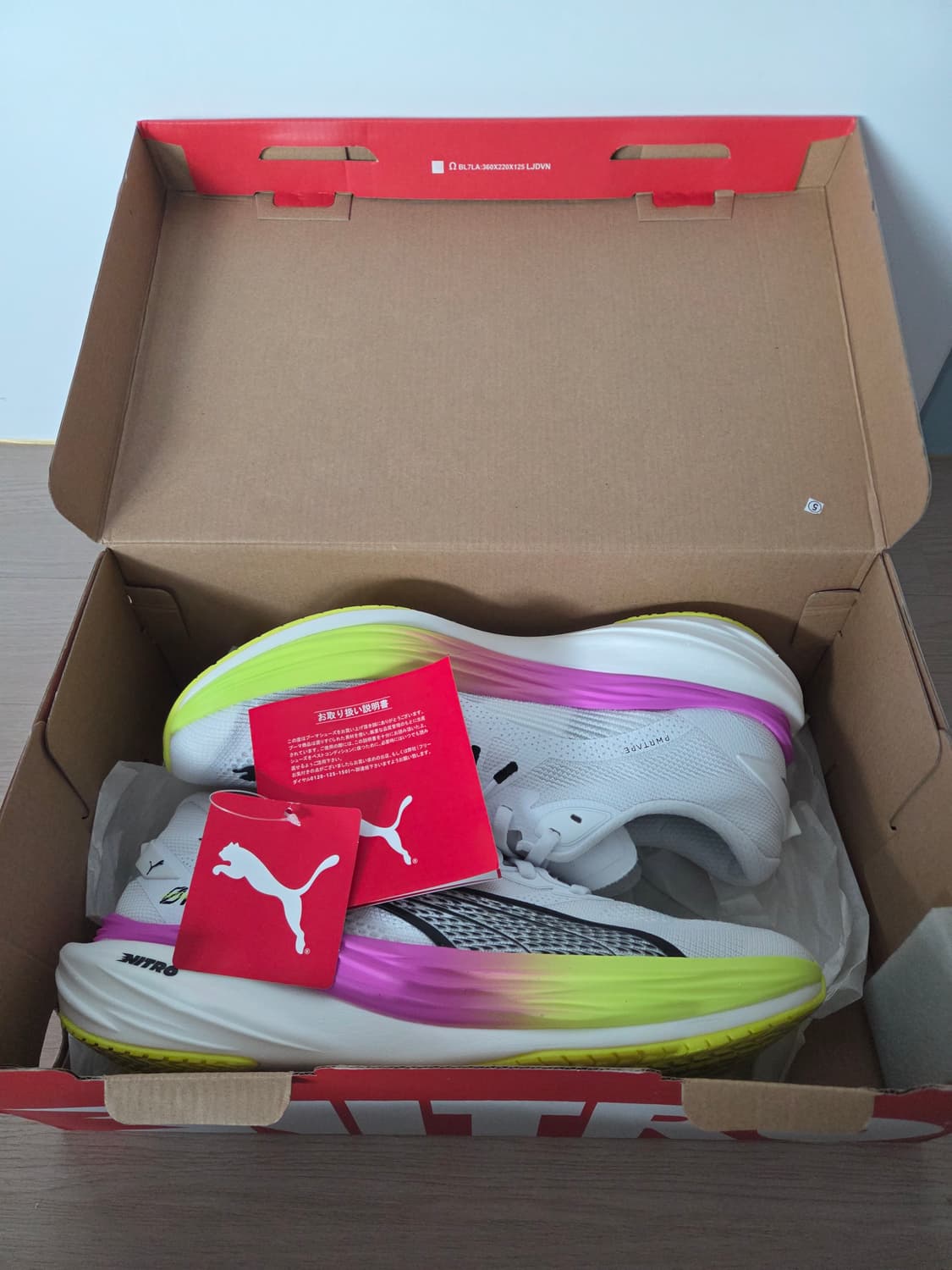 푸마 디비에이트 나이트로3 280 mm 에키덴 (디나3) 상품이미지6