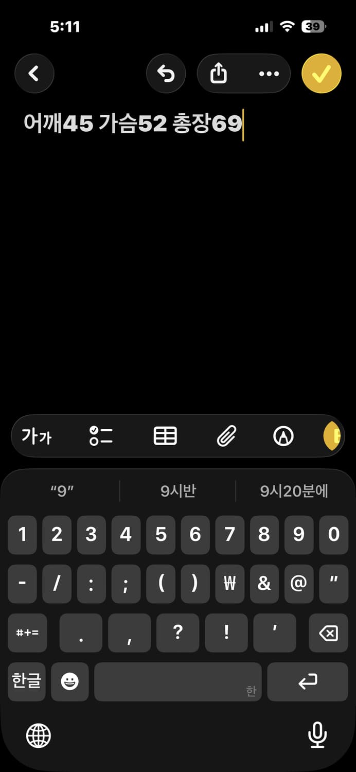 MLB 디트로이트 타이거즈 후드집업  상품이미지5