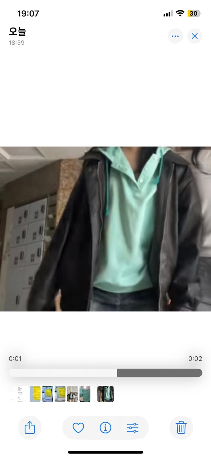 빈티지 꾸레쥬 민트 후드티  상품이미지6