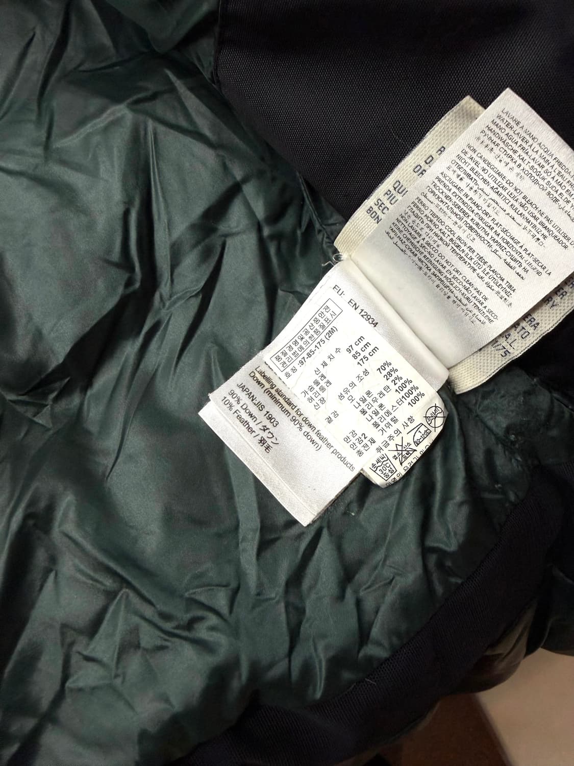 2/ 몽클레어 그레노블 울 구스다운 패딩점퍼 상품이미지9