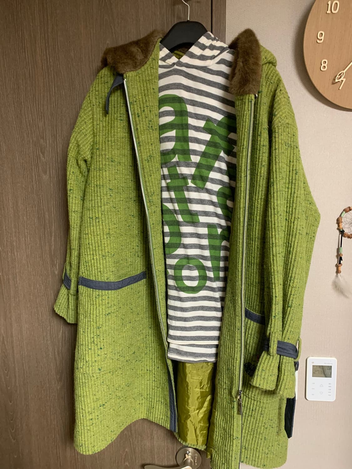 푸릇푸릇 코디셋 상품이미지2