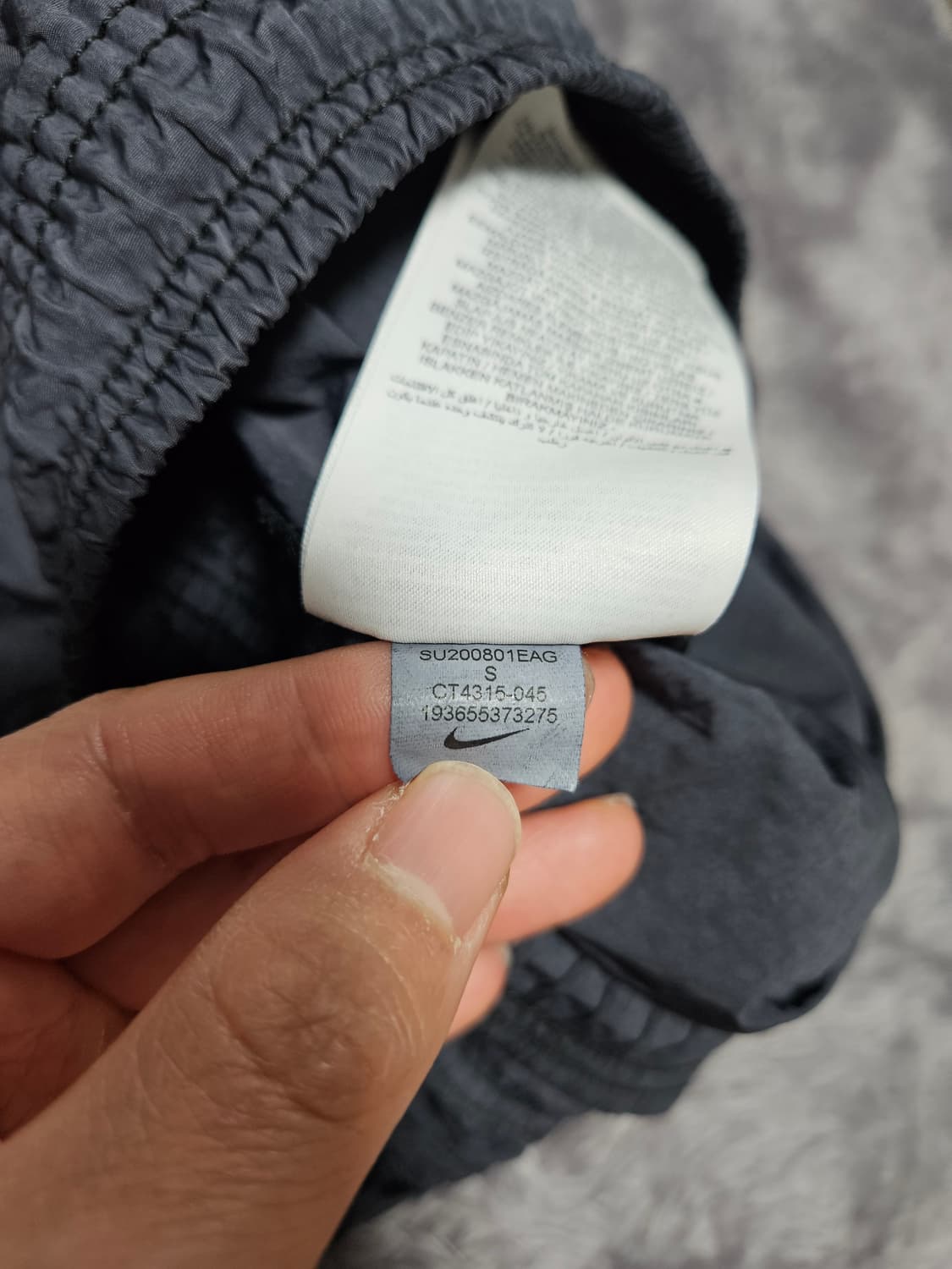 나이키 스투시 워터 쇼츠 블랙 S 상품이미지5