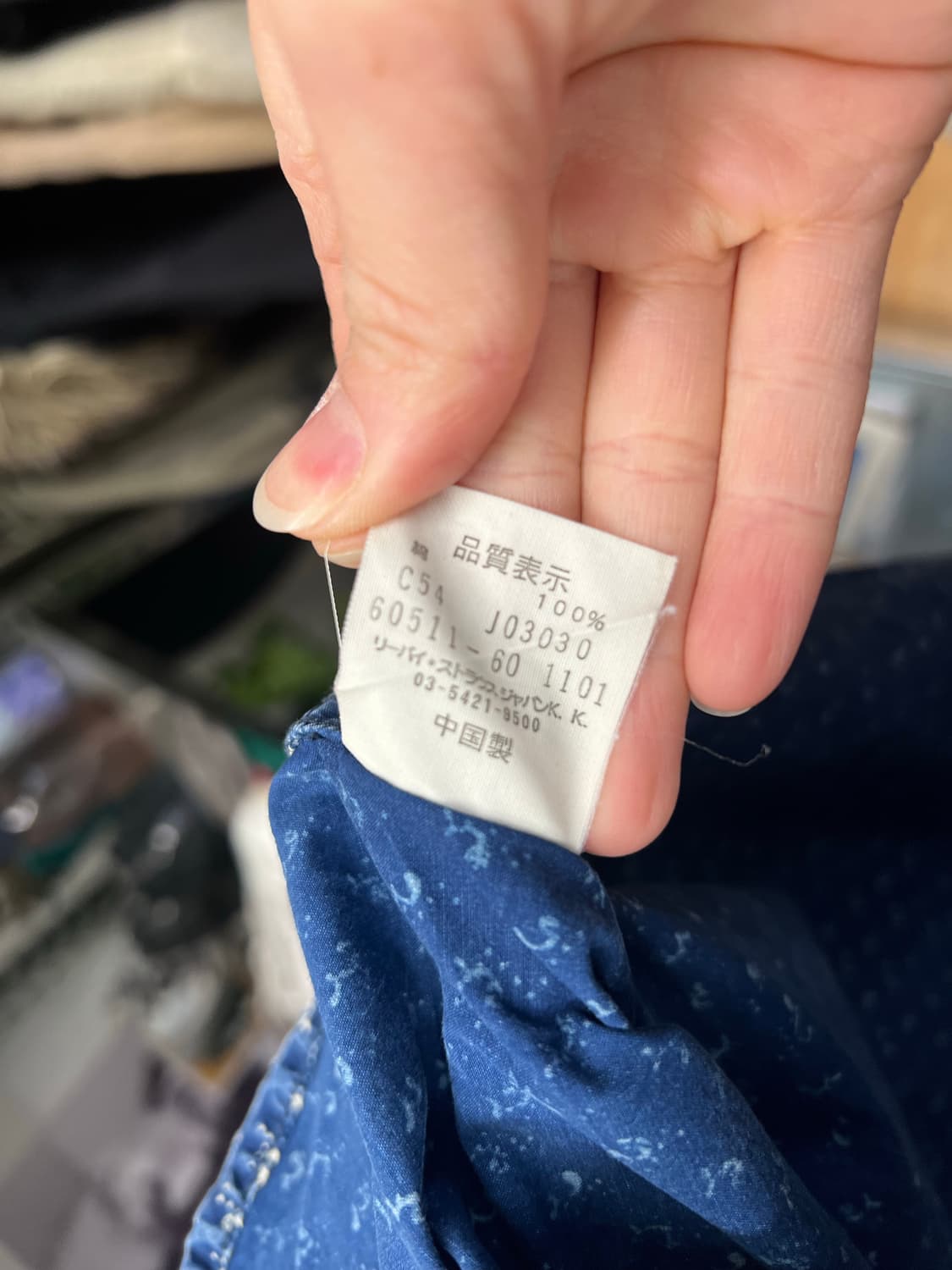 Levi’s Red Tab Printed Denim Shirt 상품이미지5