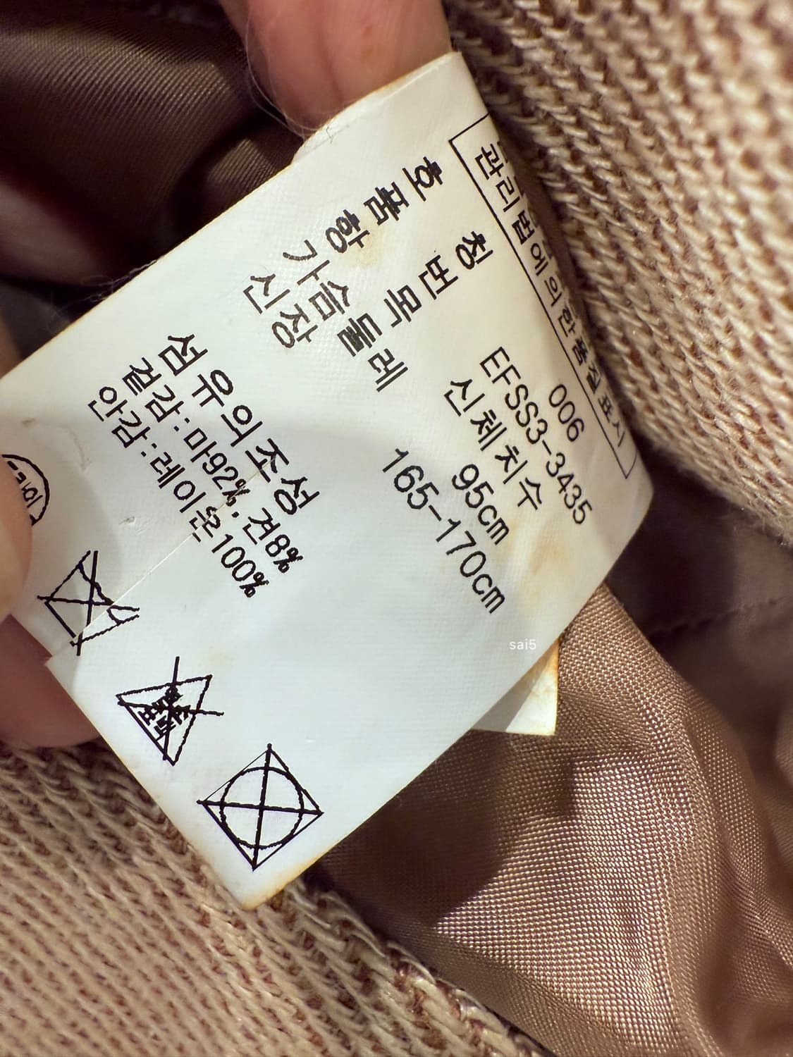 랄프로렌 헤링본 자켓 상품이미지8
