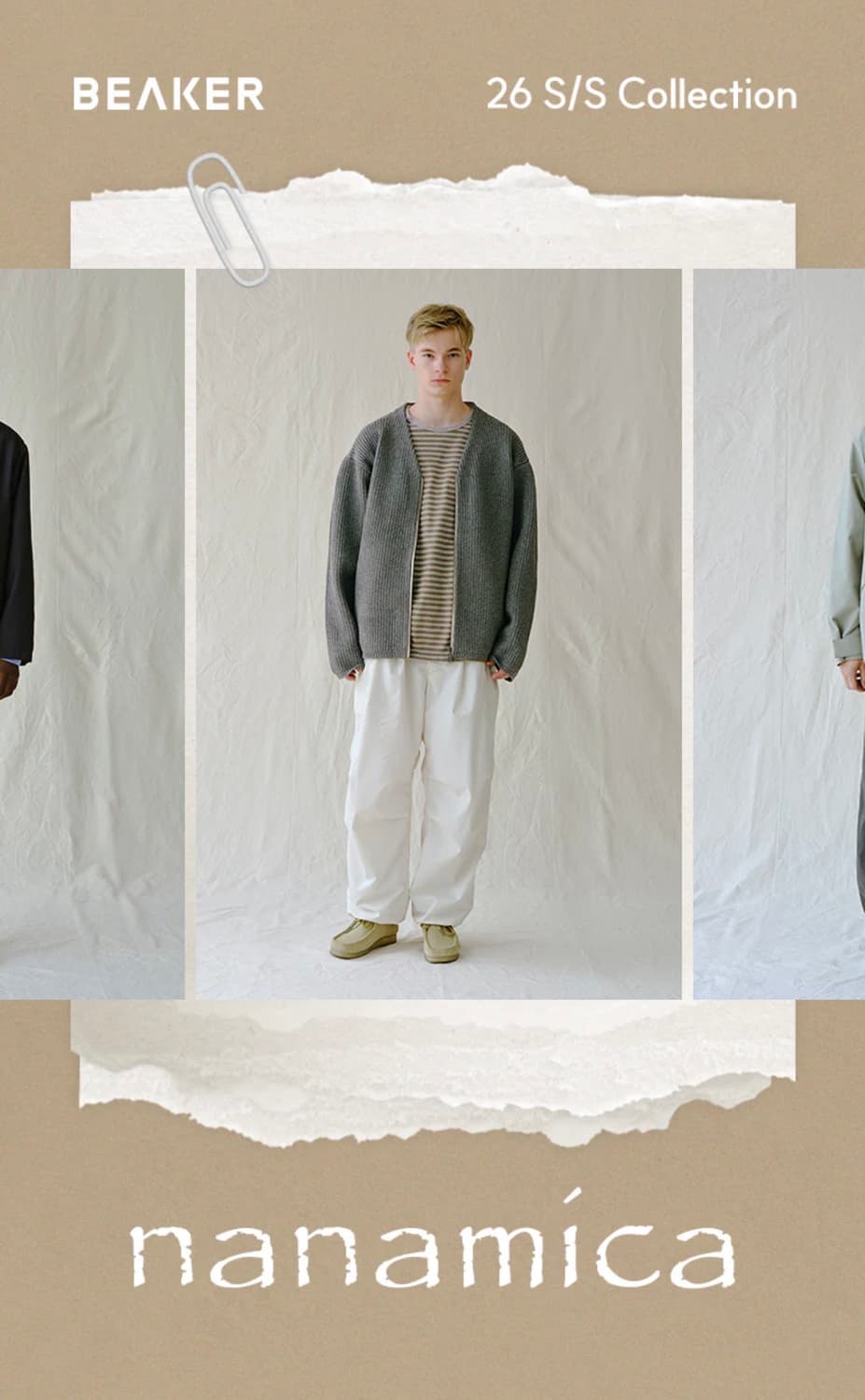 Nanamica 5G Zip cardigan - 26ss 상품이미지1