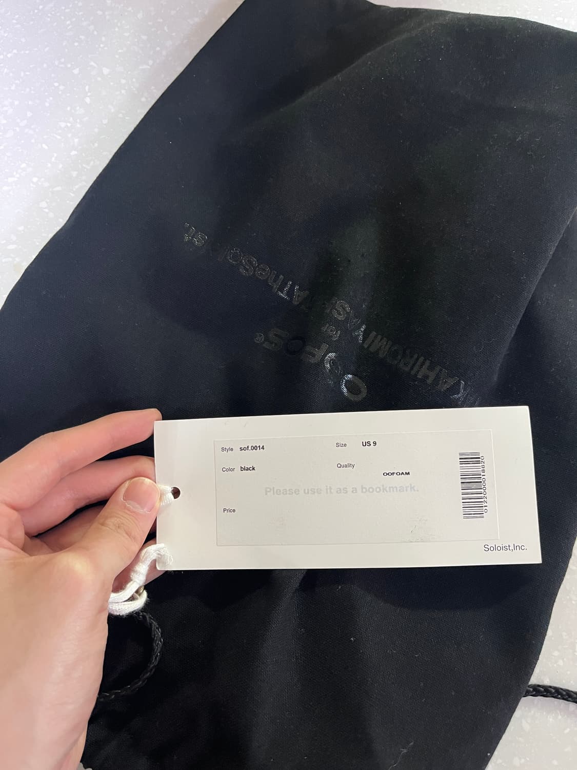 우포스 솔로이스트 클로그 270 us9 판매합니다. 상품이미지4