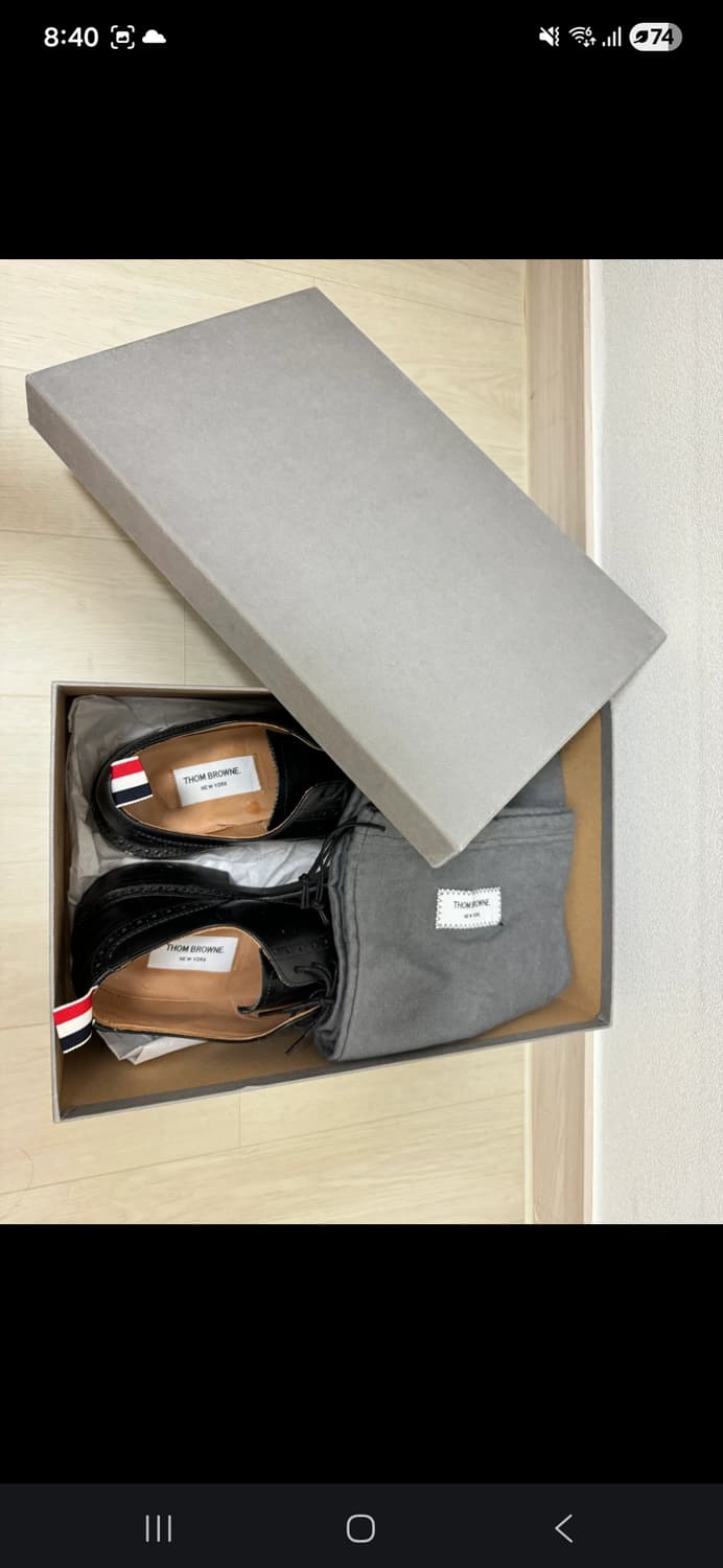 톰브라운 브로그 윙팁 사이즈41.5 상품이미지3