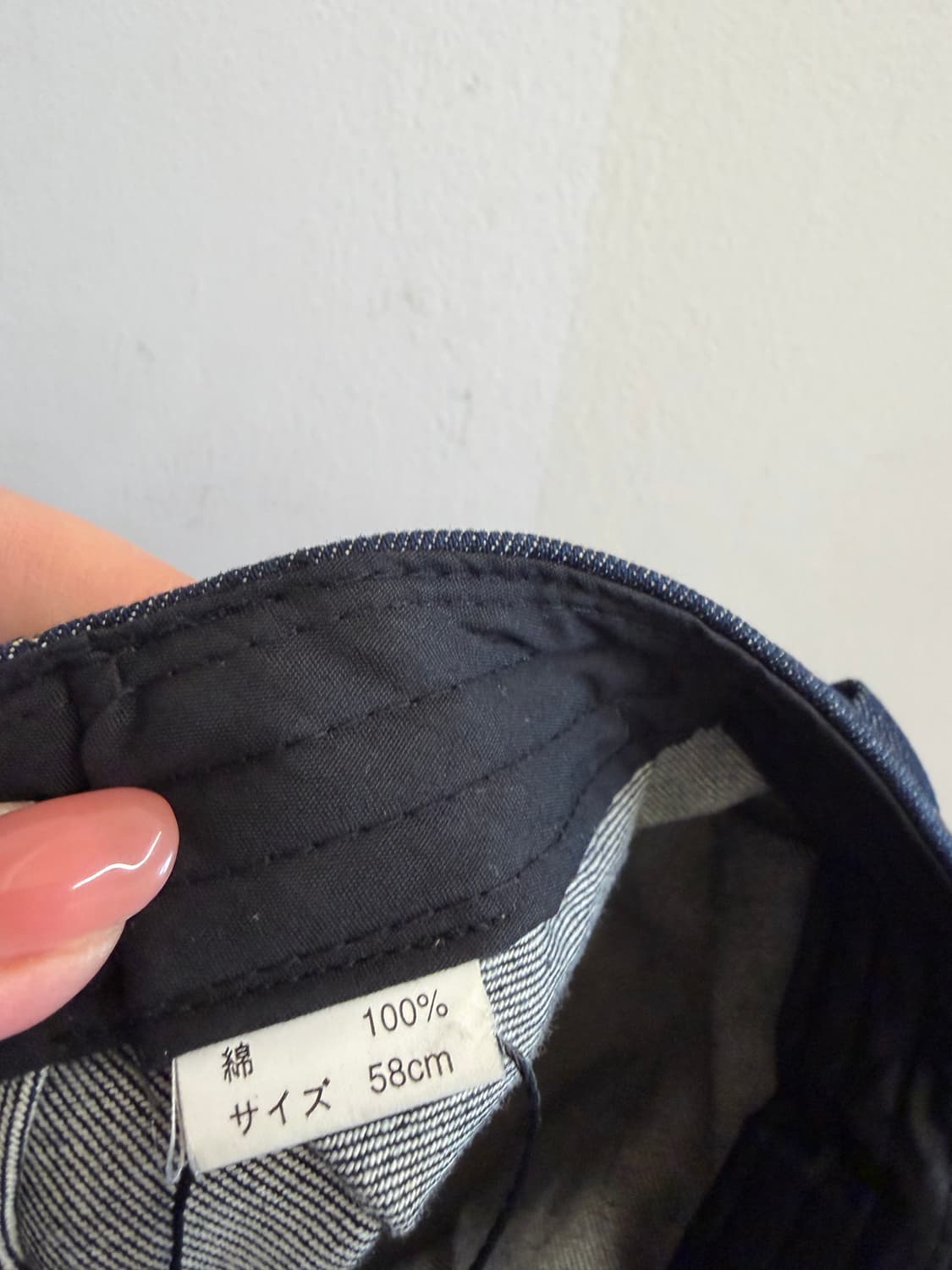 N155. 빈티지 빵모자 캡 일본빈티지 상품이미지4