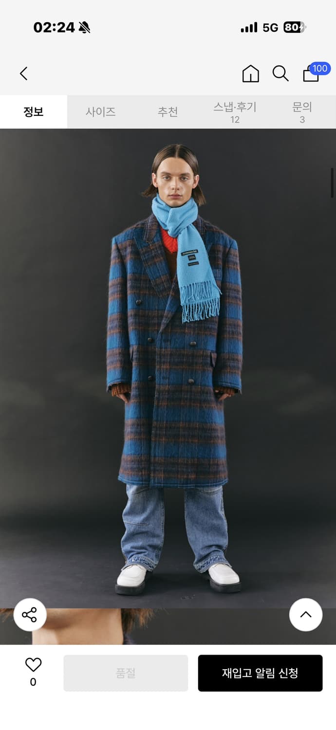 앤더슨벨 신시아 더블코트 awa376m 상품이미지2