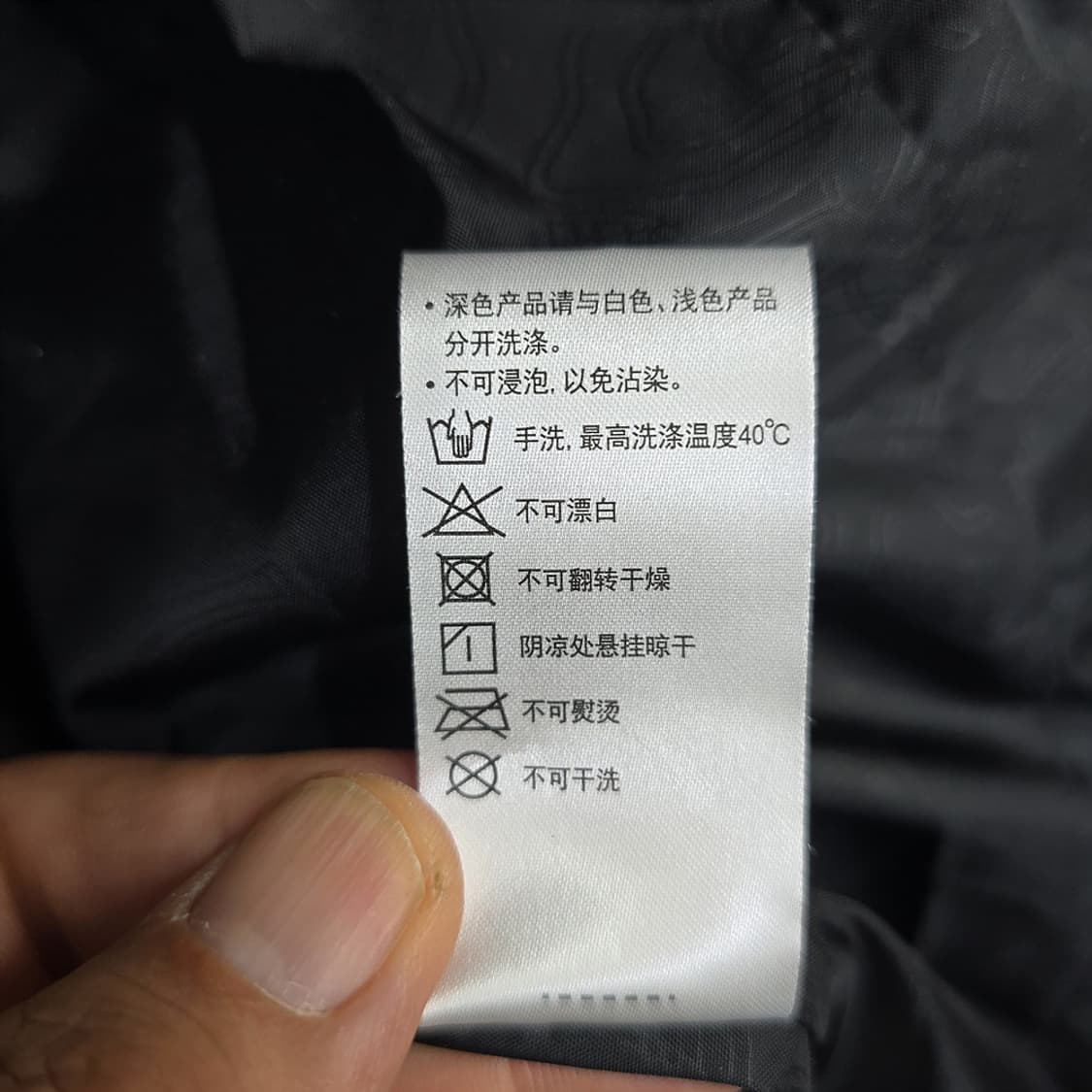 디스커버리 구스다운 롱패딩 여성 XXL 상품이미지9