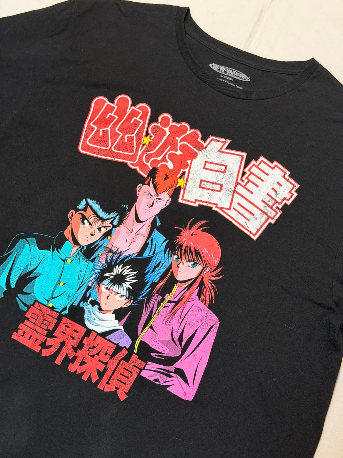 유유백서 오피셜 애니메이션 티셔츠 블랙 상품이미지2