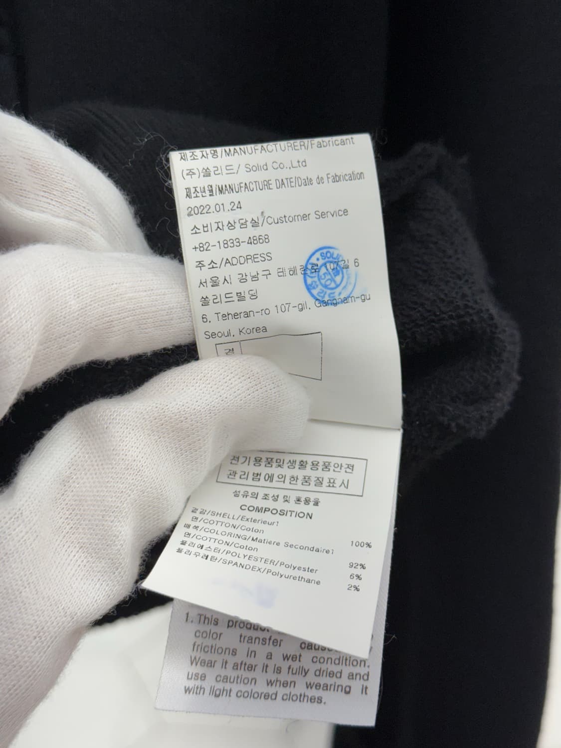 [48] 우영미 튤립 플라워 후드티 상품이미지7