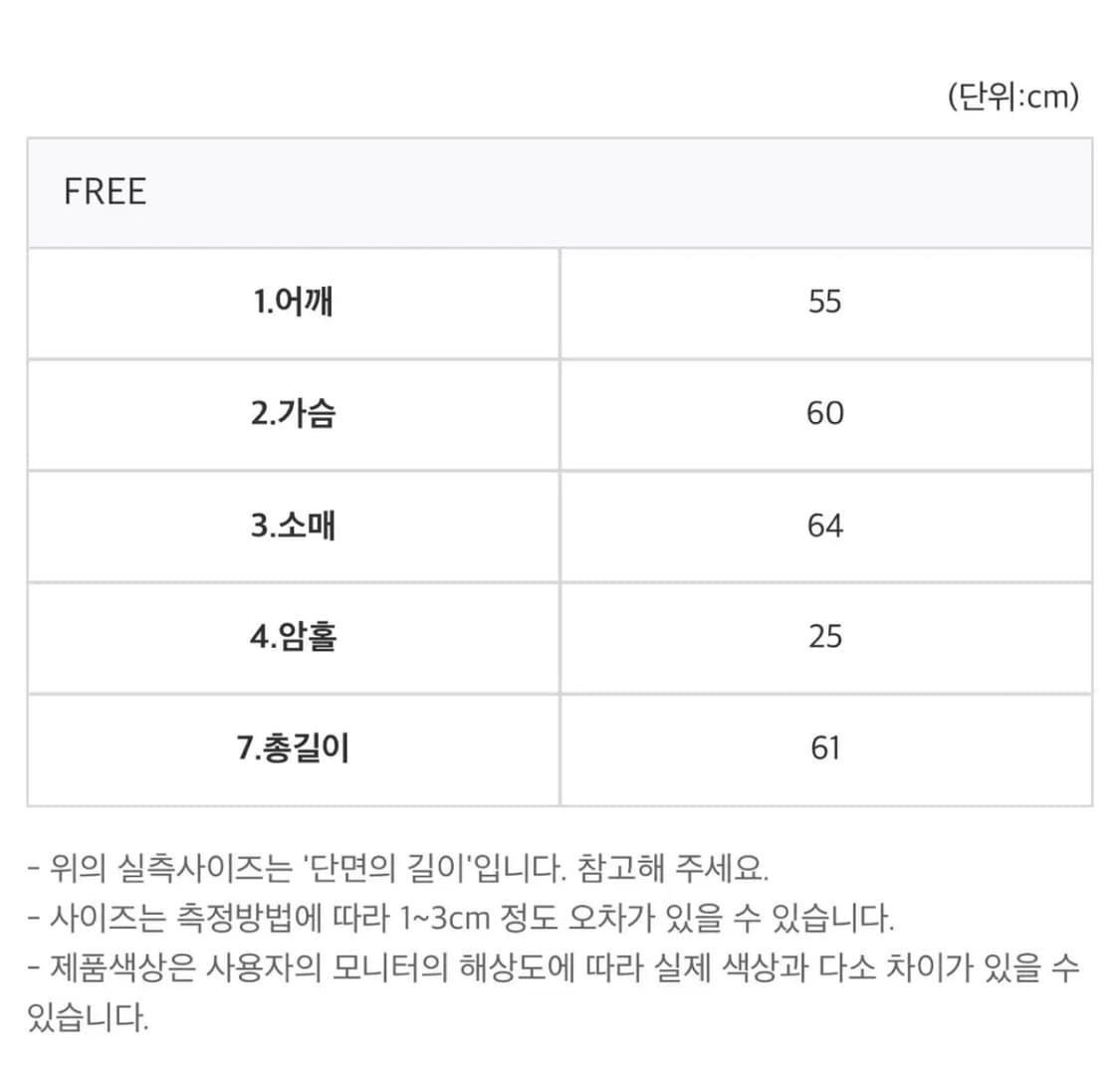 오버핏 워싱 데님 레이서 자켓 racer jacket /원가 105000 상품이미지7