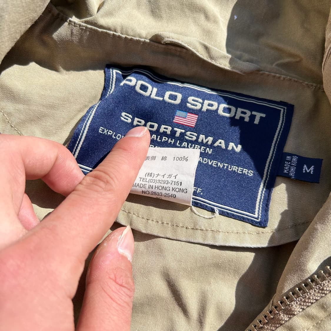 폴로(POLO RalphLauren)스포츠 베이직 필드 자켓 상품이미지5