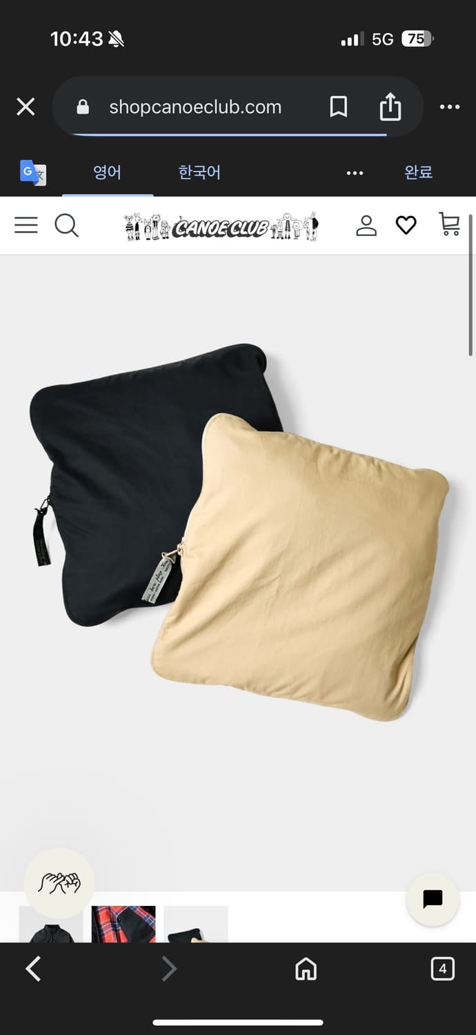 캐피탈 봄버 자켓 상품이미지5