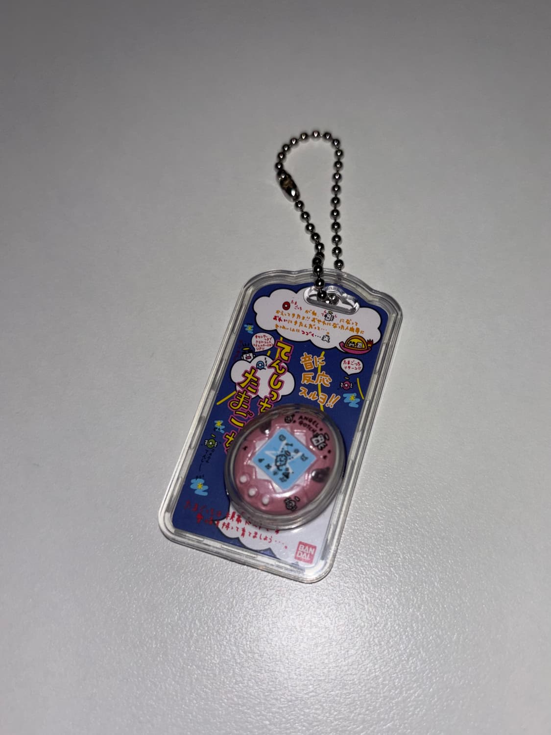 반다이 다마고치 이상한 계란 볼로치 가챠 키링 상품이미지3