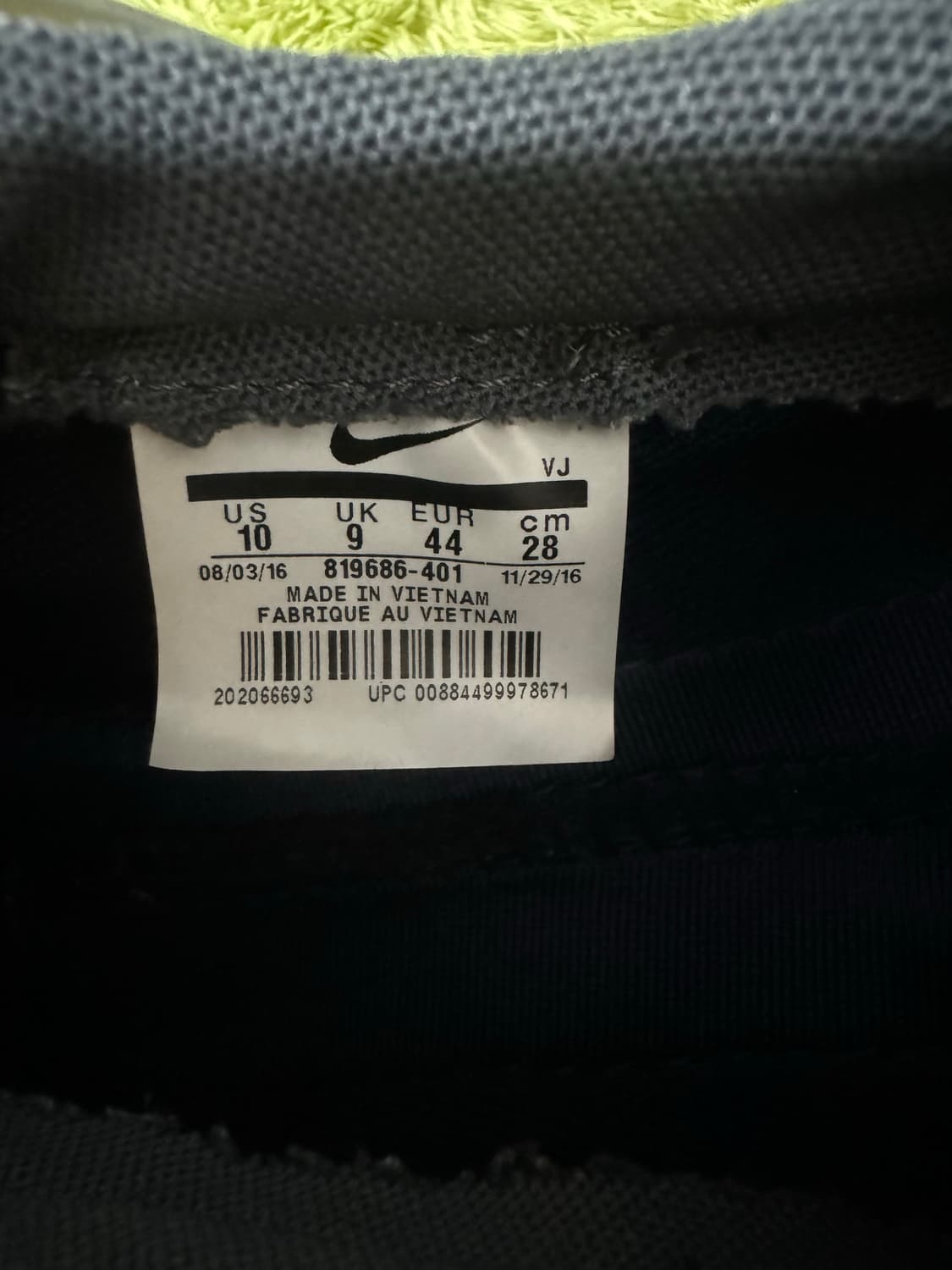 [빈티지] 나이키 삭다트 바이너리 블루 (280) 상품이미지10