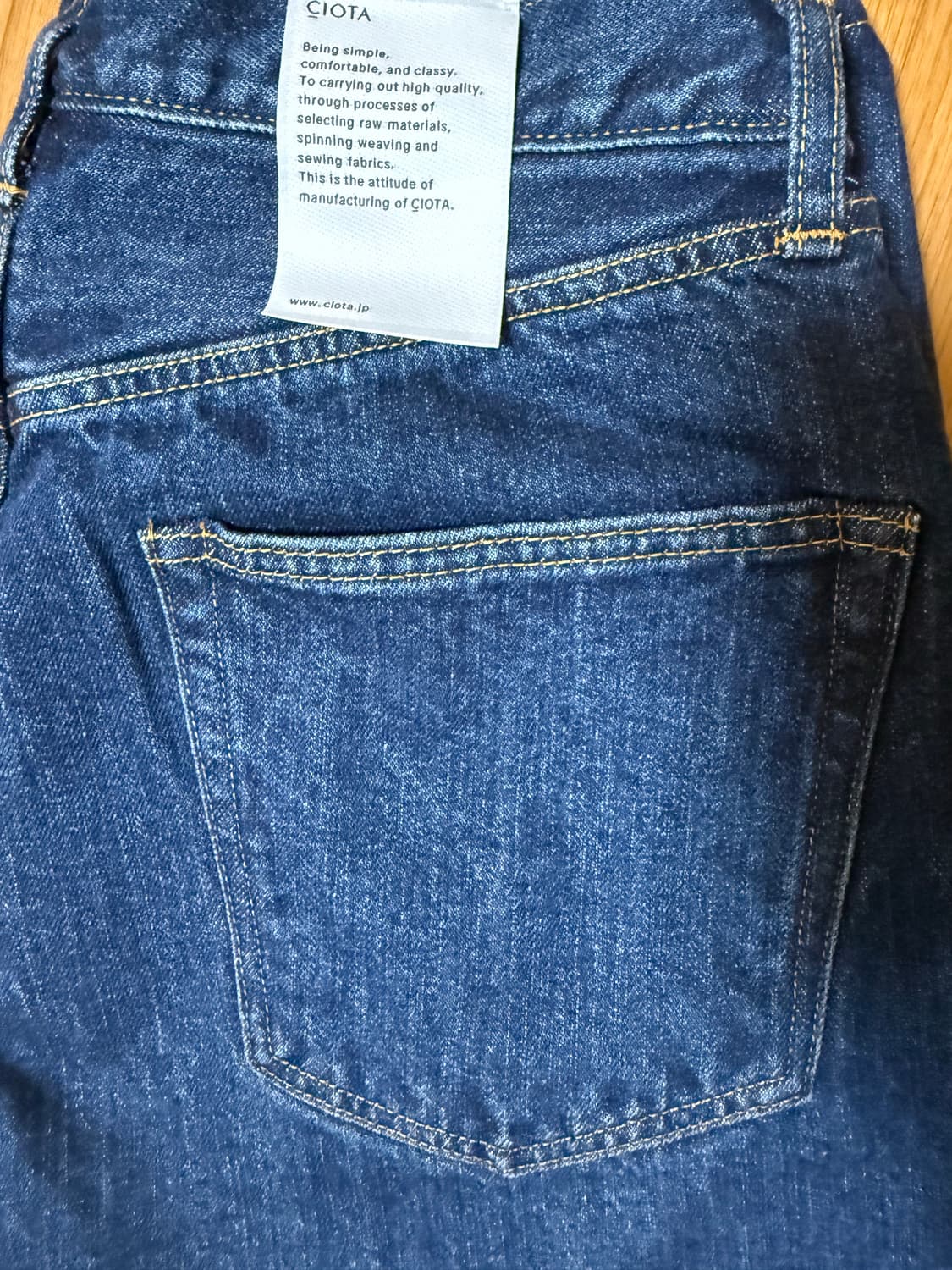 시오타 뉴스트레이트 다크블루 데미지 30사이즈 상품이미지1