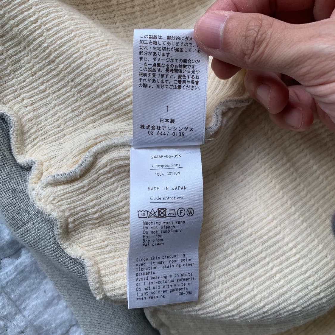 24fw 빈티지 스웻 후드집업 상품이미지10