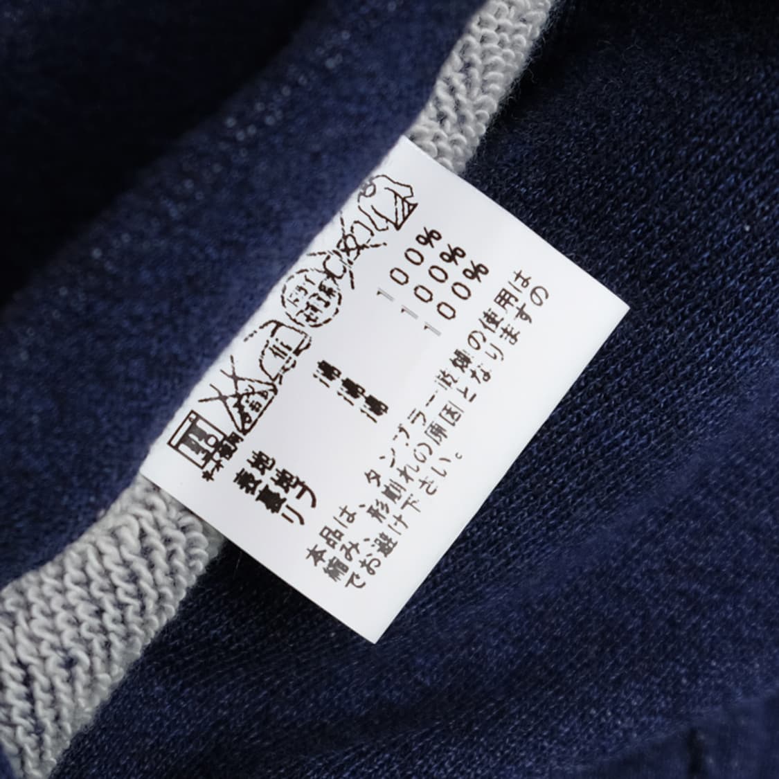 reversible blouson 상품이미지8