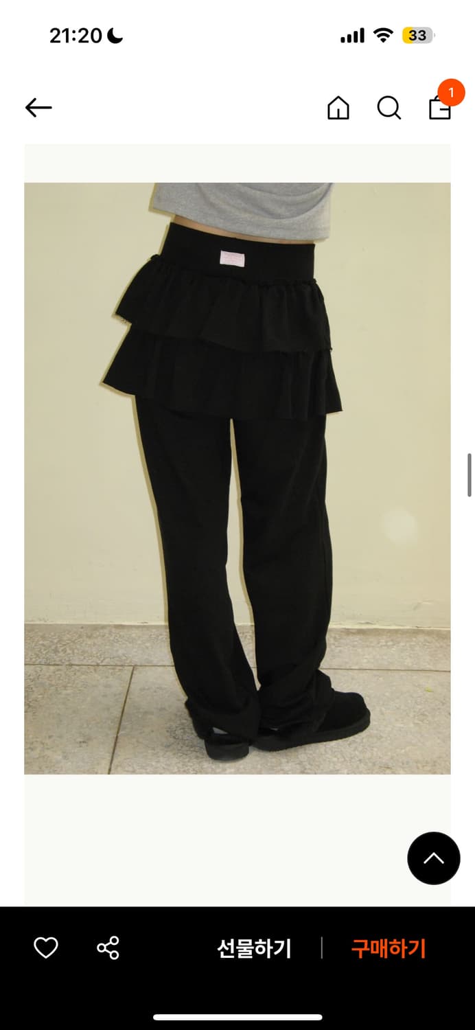 론론 CANCAN RUFFLE LAYERED PANTSKIRTS 상품이미지2