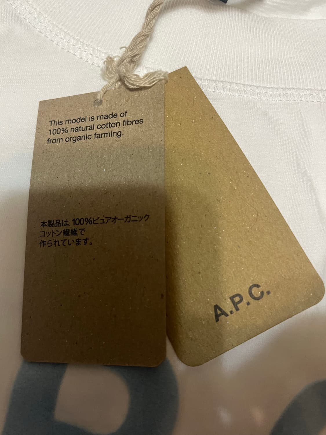 A.P.C. V.P.C. 로고 티셔츠 M 상품이미지5