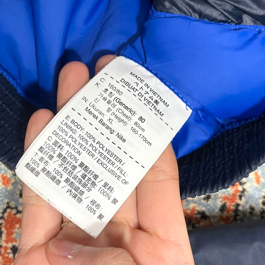 나이키 스펠로고 네이비 폴리 패딩 점퍼 여성XL 상품이미지4