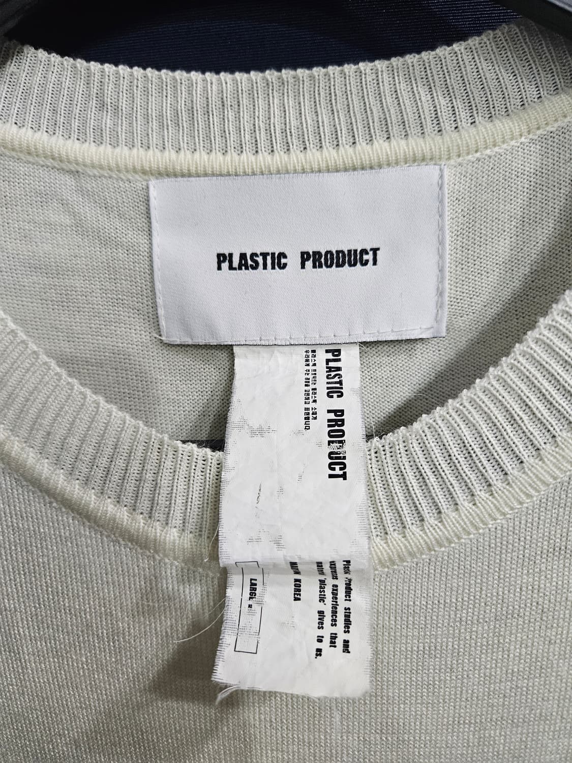 플라스틱 프로덕트 아이보리컬러 남성 세미오버핏 100~105 니트 상품이미지3