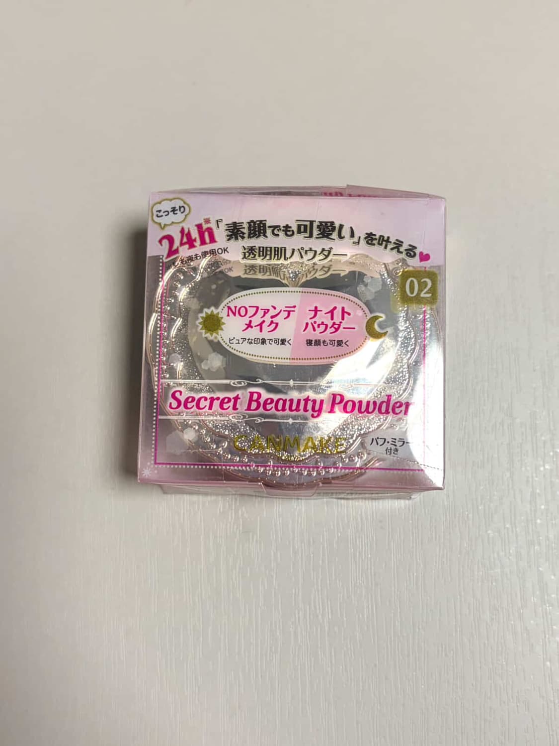 캔메이크 시크릿파우더 상품이미지1