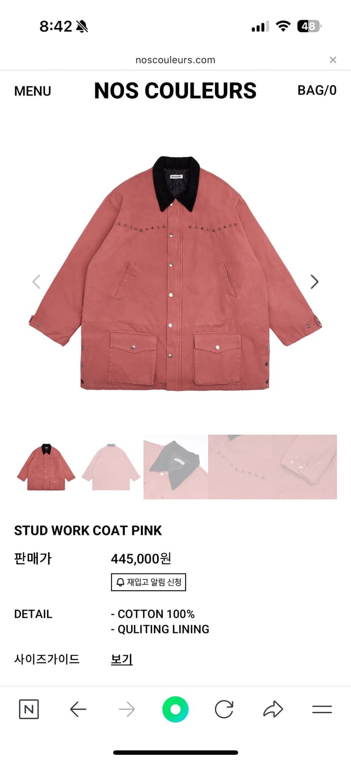 노큘러스 STUD WORK COAT PINK 상품이미지3