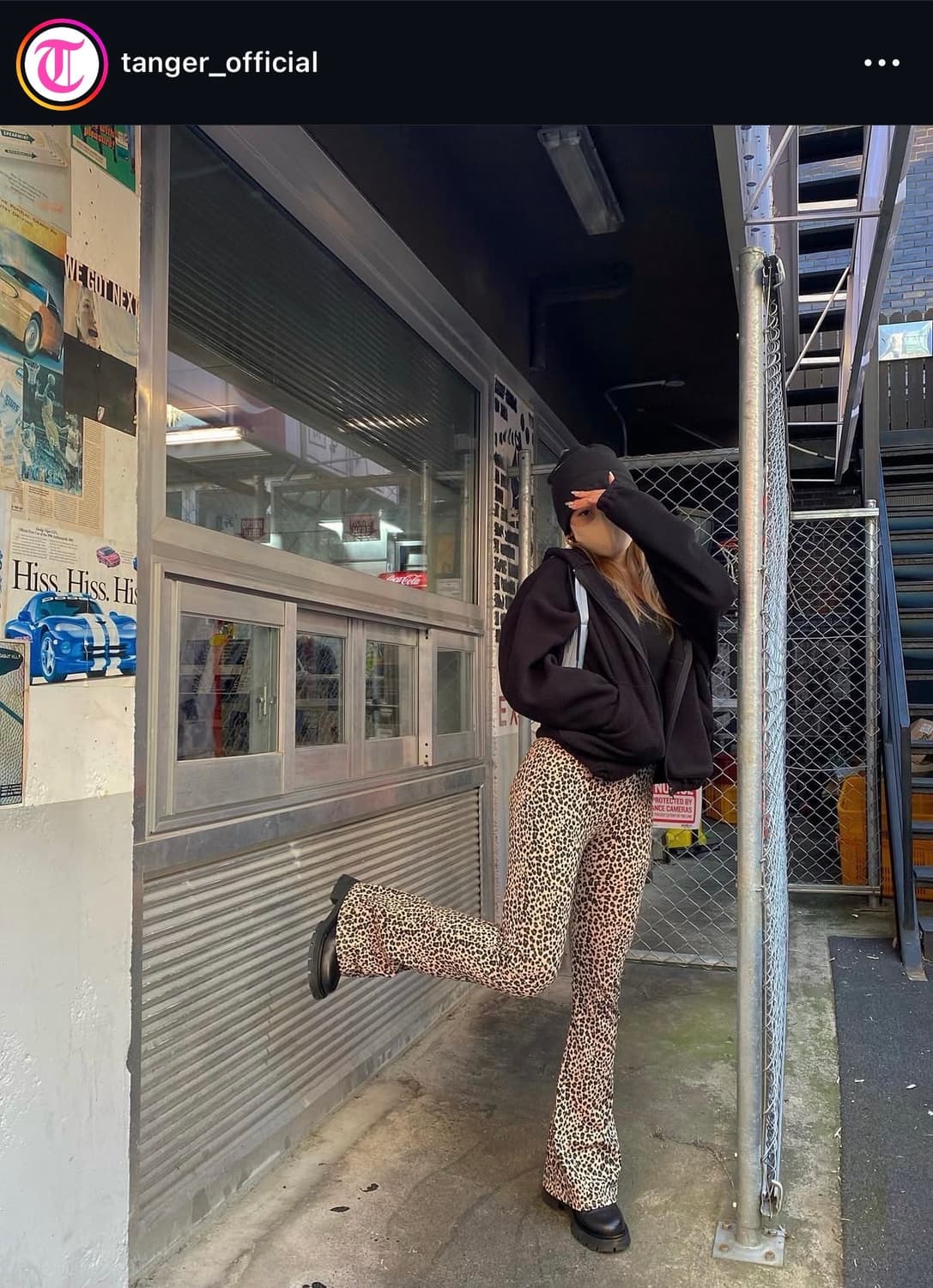 Tanger 탠져 레오파드 부츠컷 바지 상품이미지2