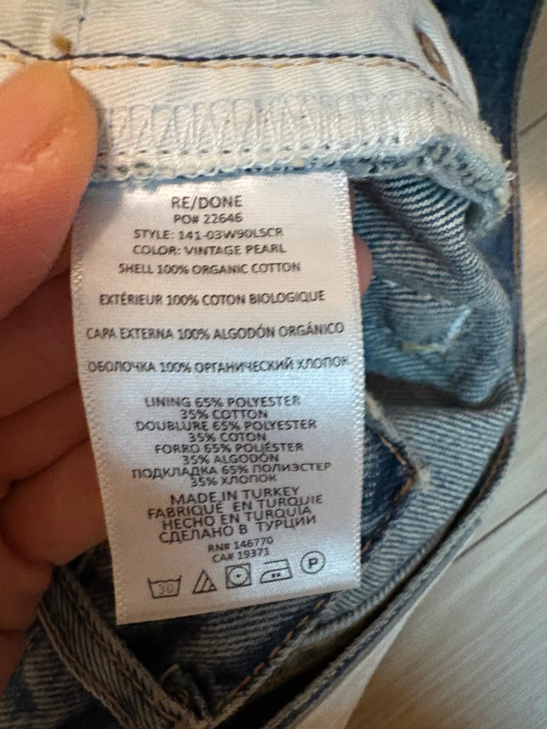 리던 와이드레그 데님 상품이미지7