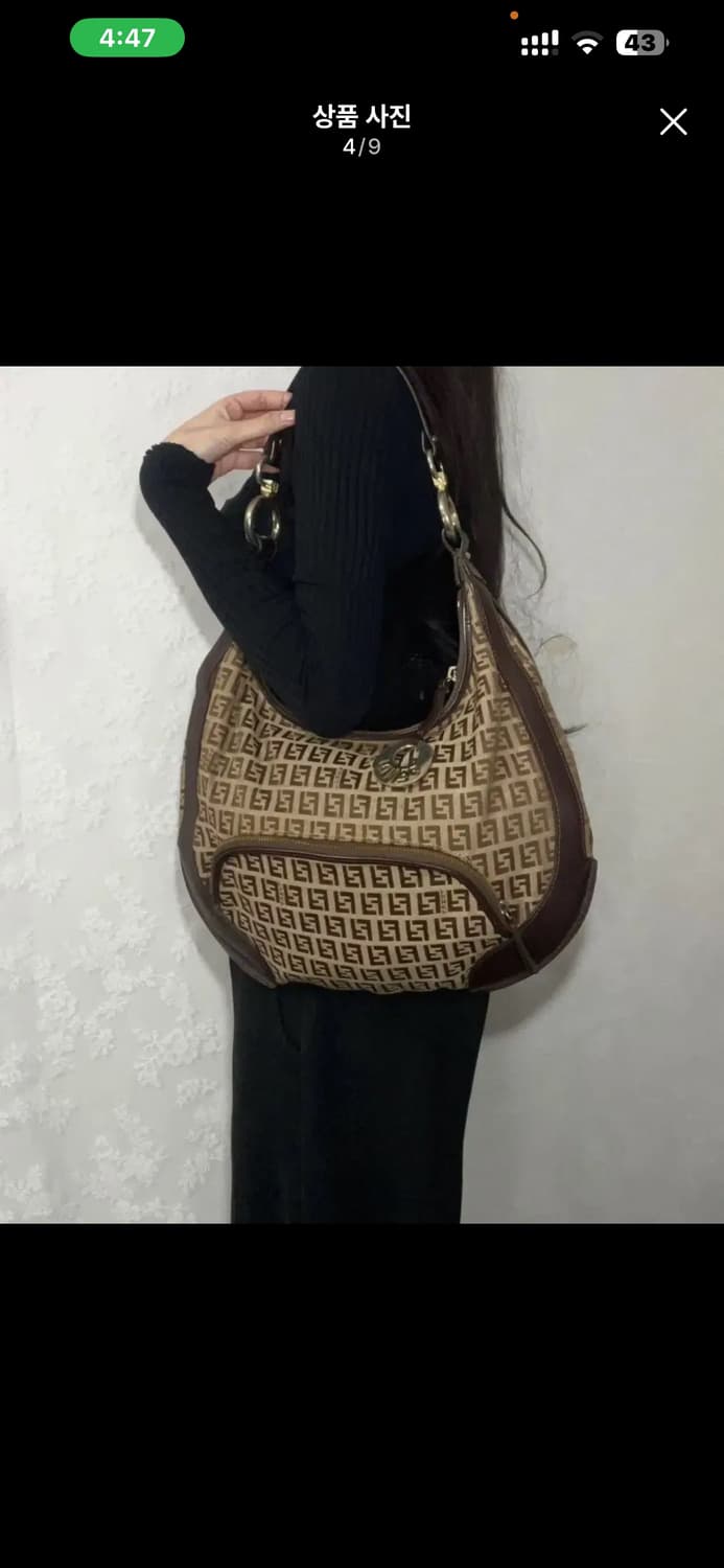 펜디 FF 로고 호보백 브라운 상품이미지5