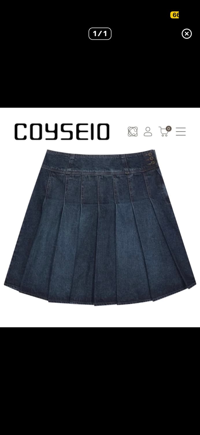 코이세이오 데님 플리츠 스커트1 상품이미지1