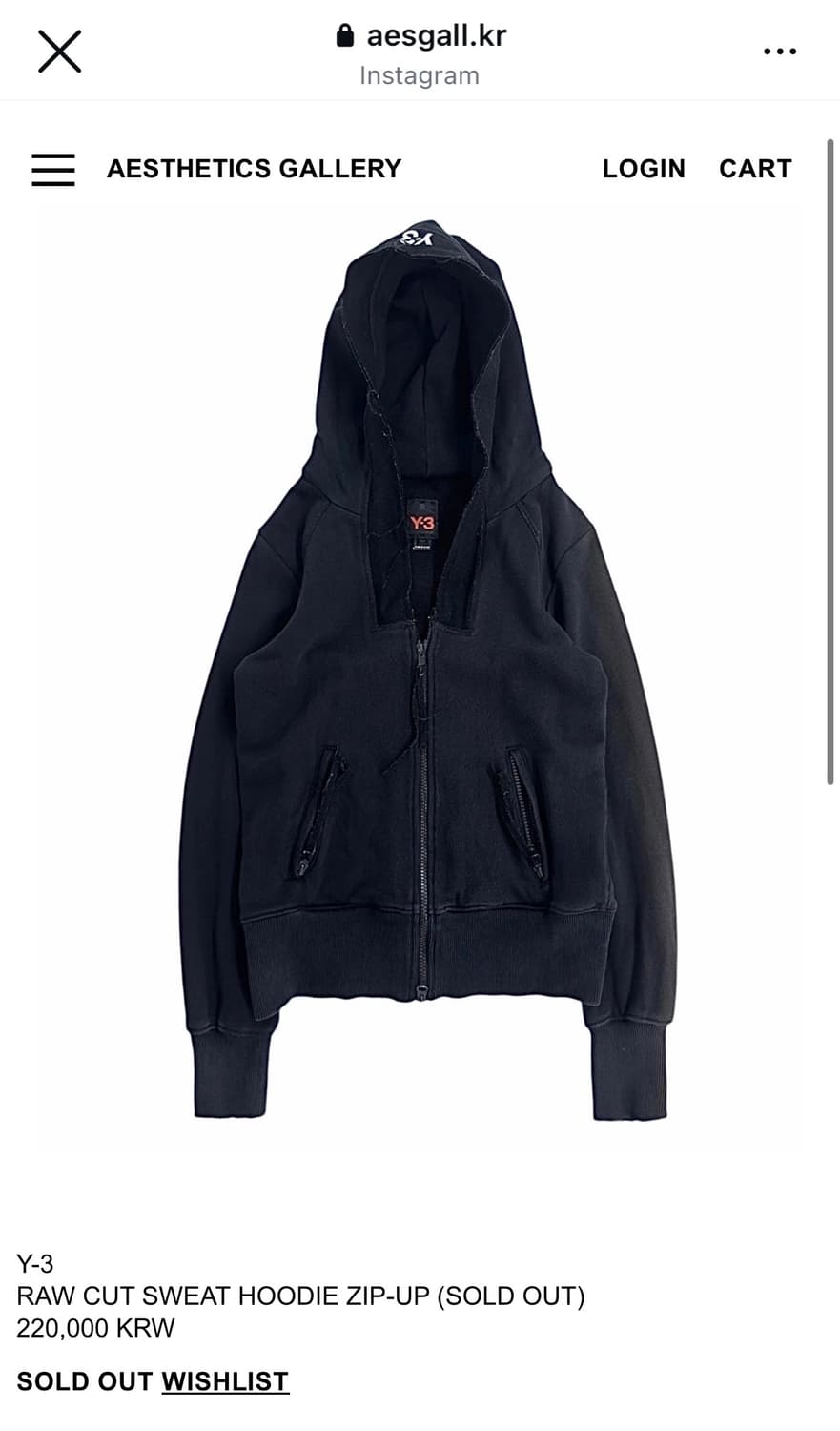 Y-3 요지야마모토 그런지 투웨이 후드집업 상품이미지4