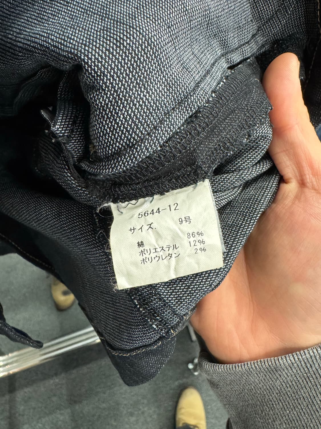 japanese vintage 여성 데님 블레이저 자켓 상품이미지3