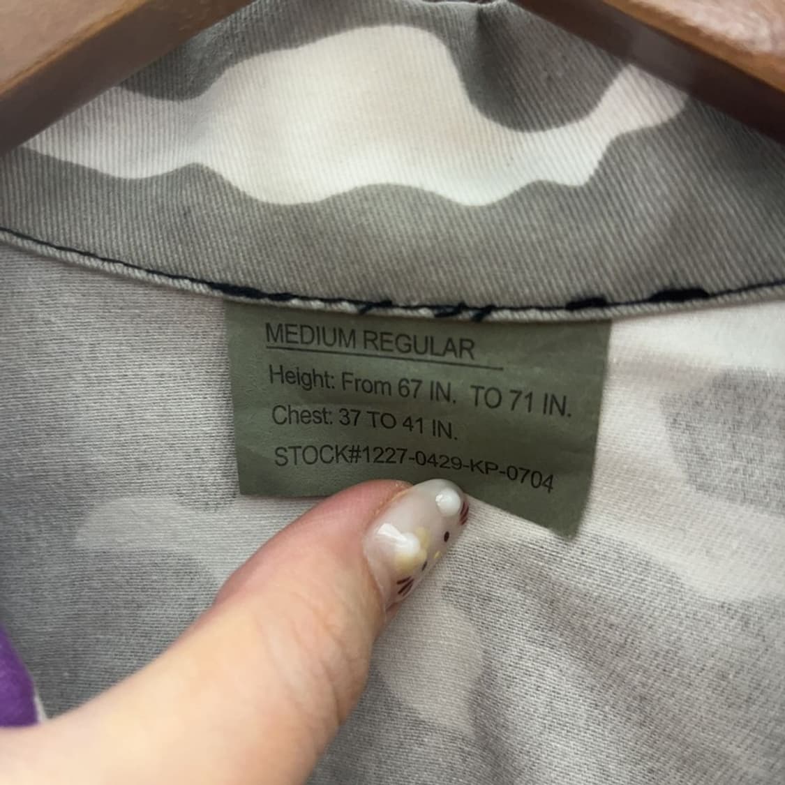 로스코 밀리터리 퍼플 카모 워크 자켓 105 C06276 상품이미지3