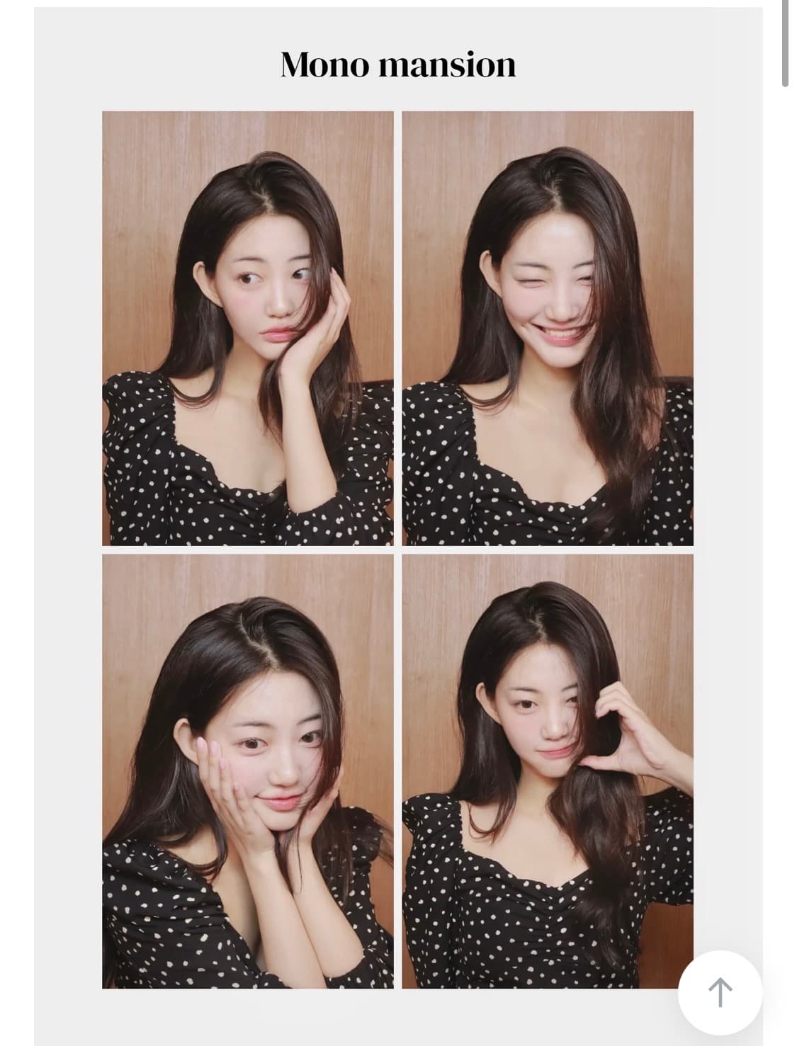 제니오 도트 블라우스 상품이미지3