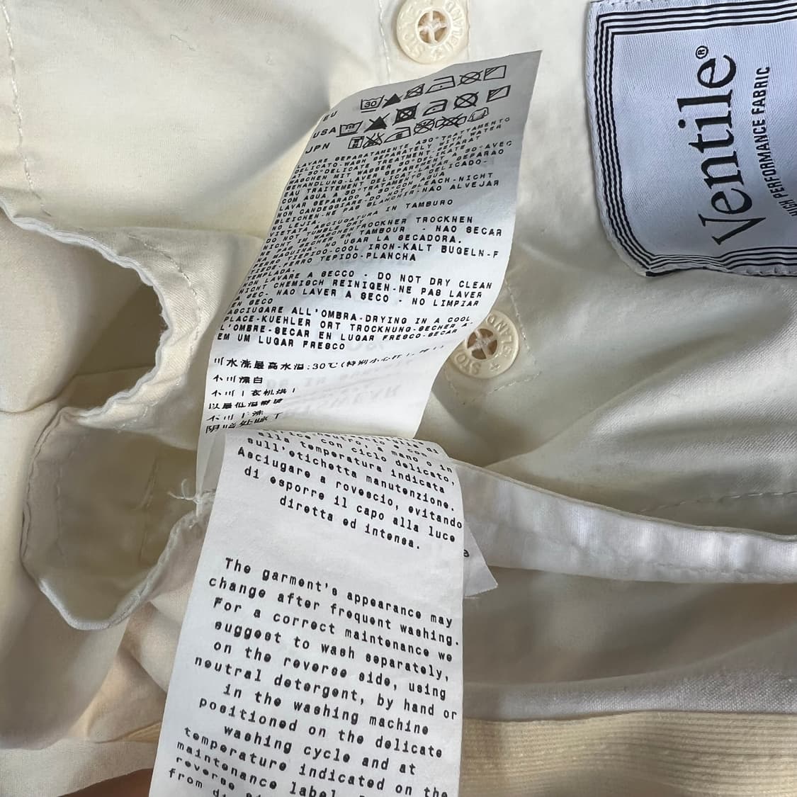 100) 스톤아일랜드 후드 방풍자켓 점퍼 공용 상품이미지9