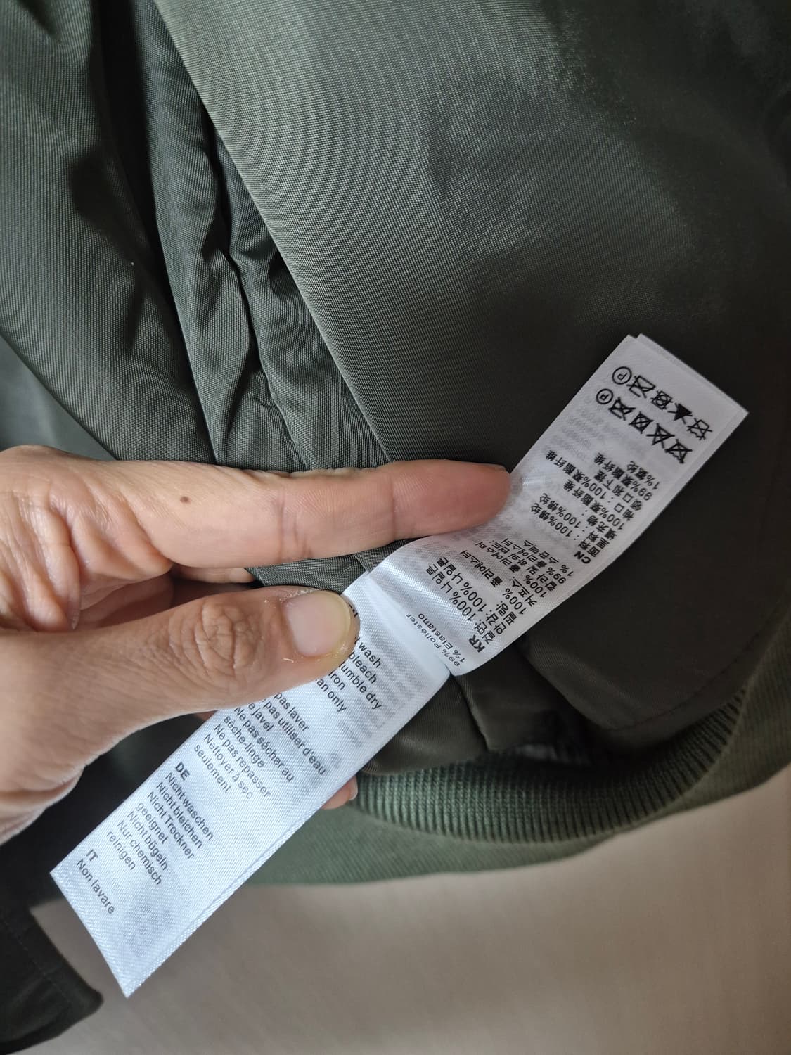 알파 인더스트리 MA-1 봄버 모드 플라이트 자켓 마원 파일럿 항공점퍼 상품이미지9