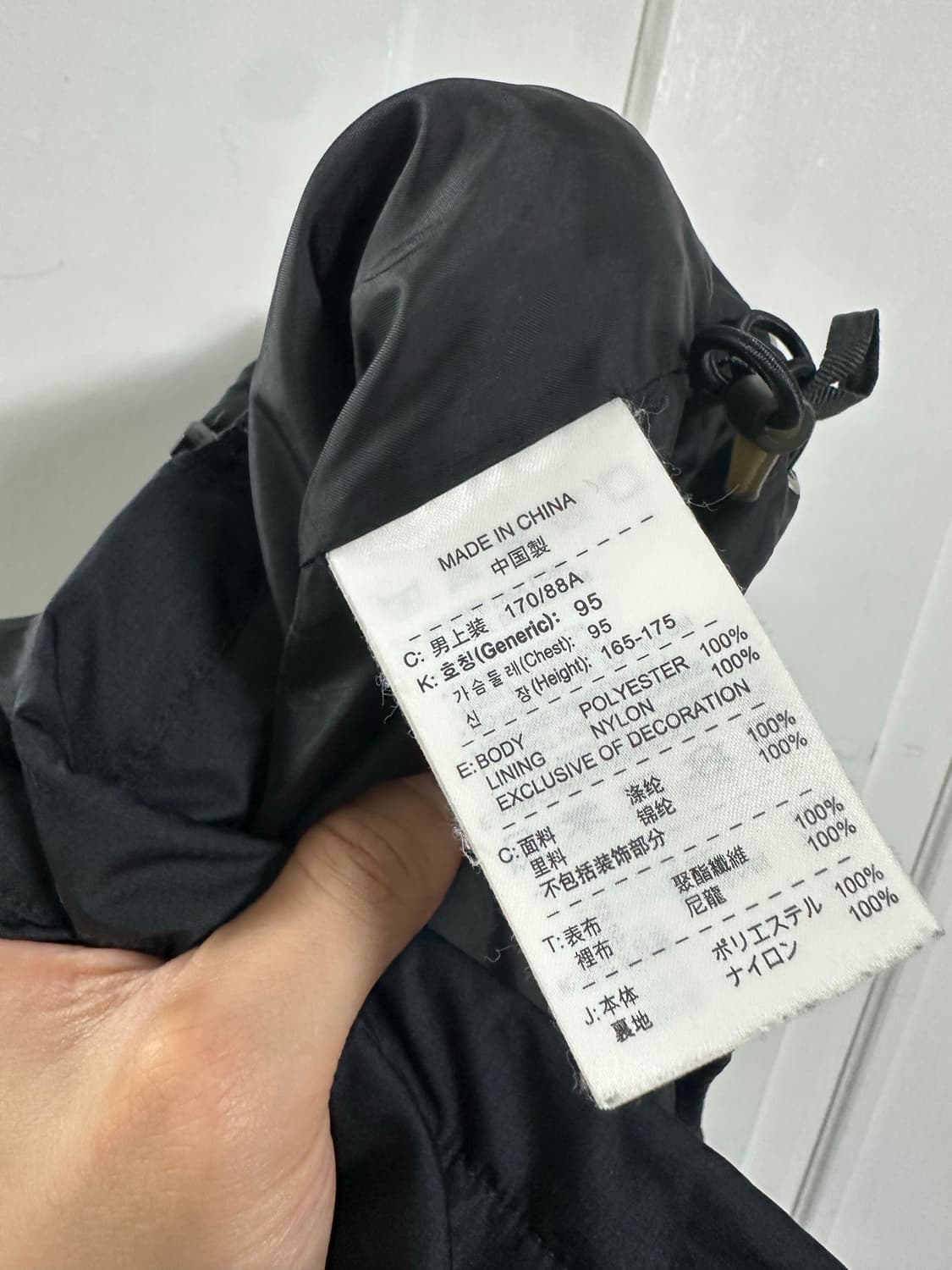 나이키 ACG 바람막이 상품이미지6