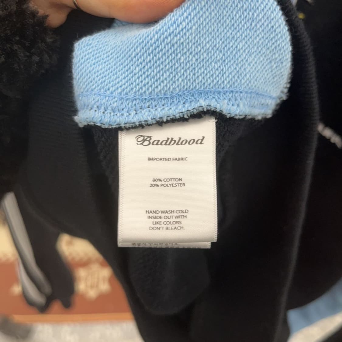 배드블러드 블록코어 싸커 캠프 패널 오버핏 맨투맨 M C09065 상품이미지6