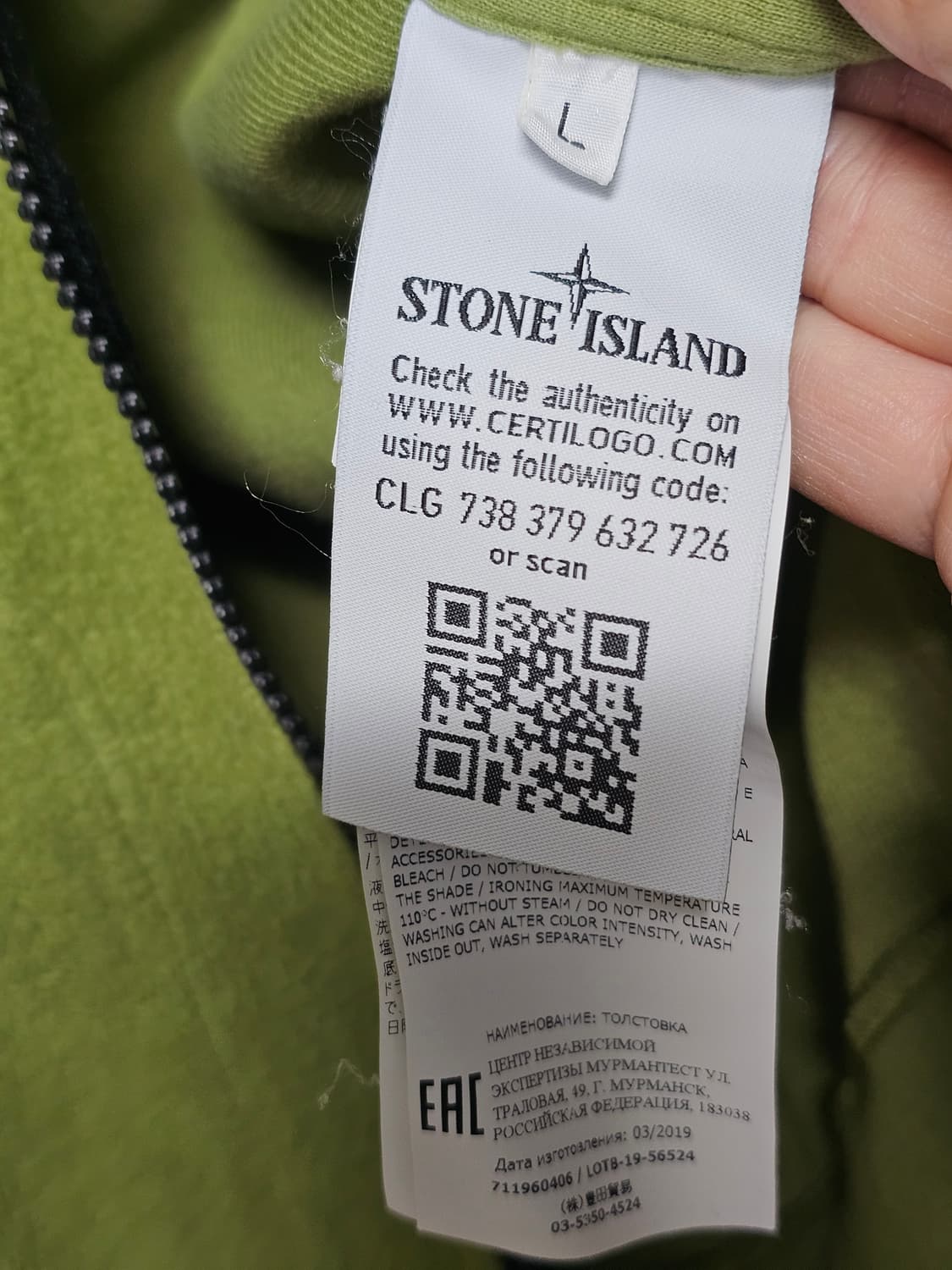 스톤아일랜드 쉐도우프로젝트 플리스 봄버 자켓 상품이미지5