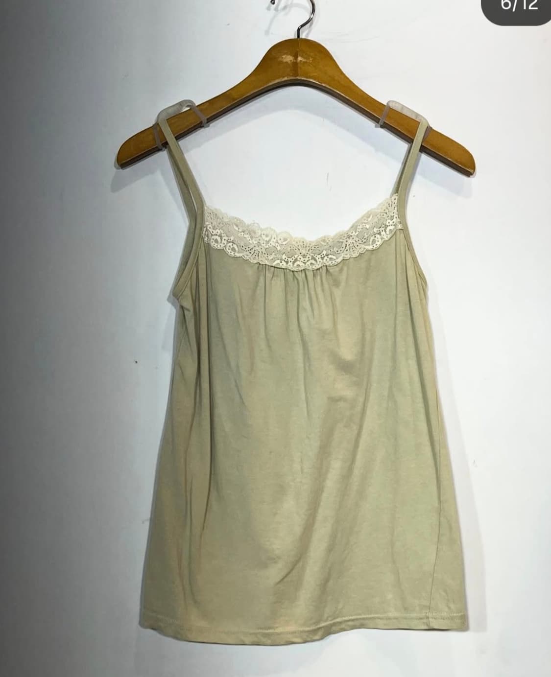 페어리 민트후집 롱스커트 개대장셋트 상품이미지6