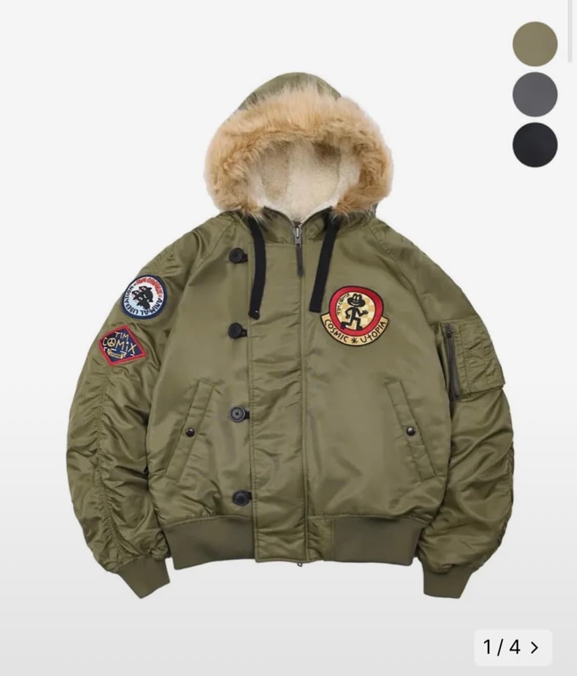 팀코믹스 항공점퍼 패치드 MA-1 (카키/s) 상품이미지1